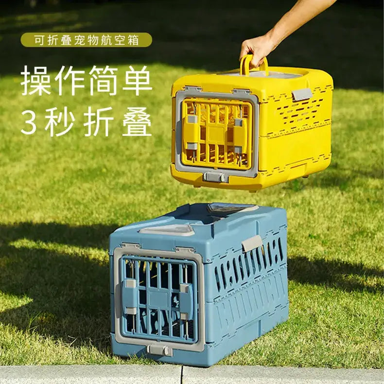 Pet Supplies Car Portable Cat Cage Portable Foldable Flight Case Breathable Kennel For Outing Pet Check-in Box