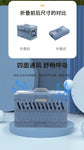 Pet Supplies Car Portable Cat Cage Portable Foldable Flight Case Breathable Kennel For Outing Pet Check-in Box