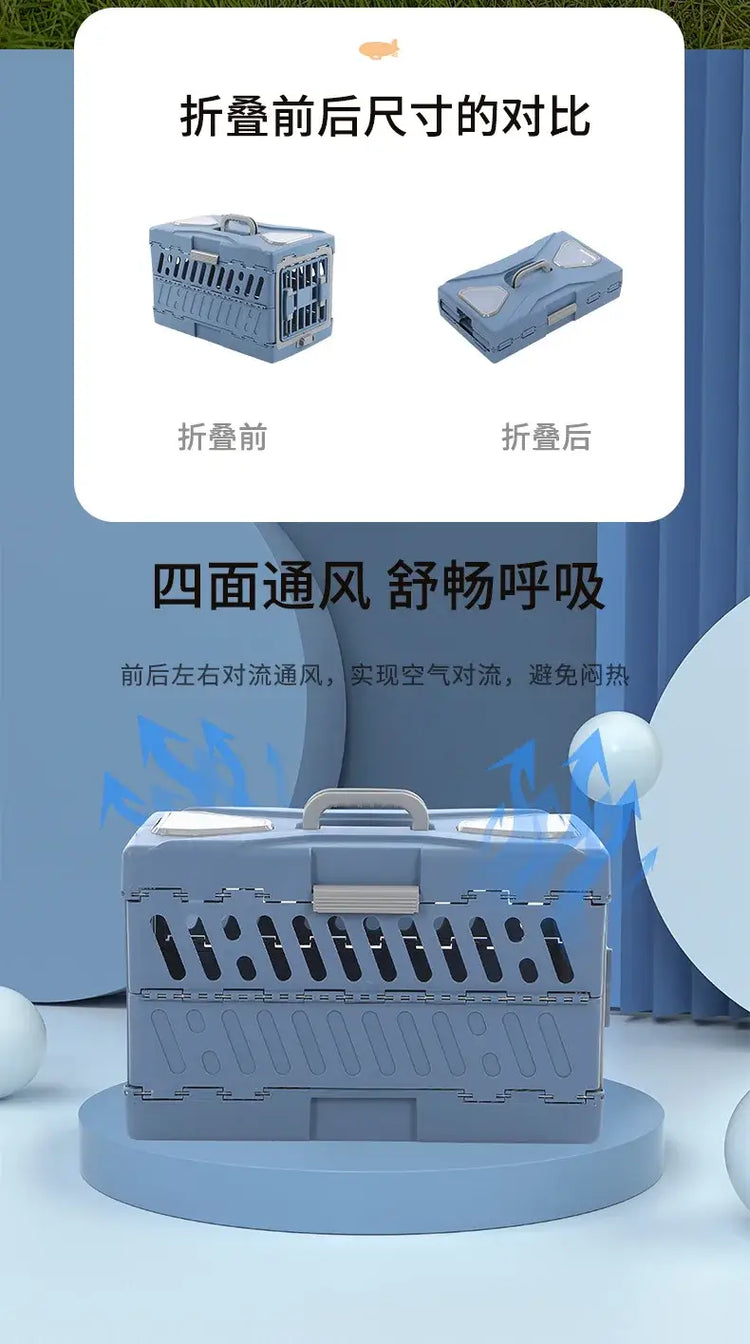 Pet Supplies Car Portable Cat Cage Portable Foldable Flight Case Breathable Kennel For Outing Pet Check-in Box