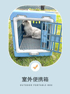 Pet Supplies Car Portable Cat Cage Portable Foldable Flight Case Breathable Kennel For Outing Pet Check-in Box