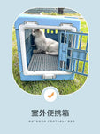 Pet Supplies Car Portable Cat Cage Portable Foldable Flight Case Breathable Kennel For Outing Pet Check-in Box
