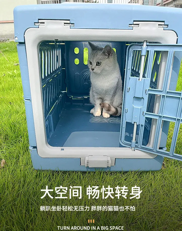 Pet Supplies Car Portable Cat Cage Portable Foldable Flight Case Breathable Kennel For Outing Pet Check-in Box