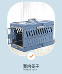 Pet Supplies Car Portable Cat Cage Portable Foldable Flight Case Breathable Kennel For Outing Pet Check-in Box