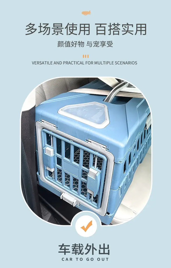 Pet Supplies Car Portable Cat Cage Portable Foldable Flight Case Breathable Kennel For Outing Pet Check-in Box