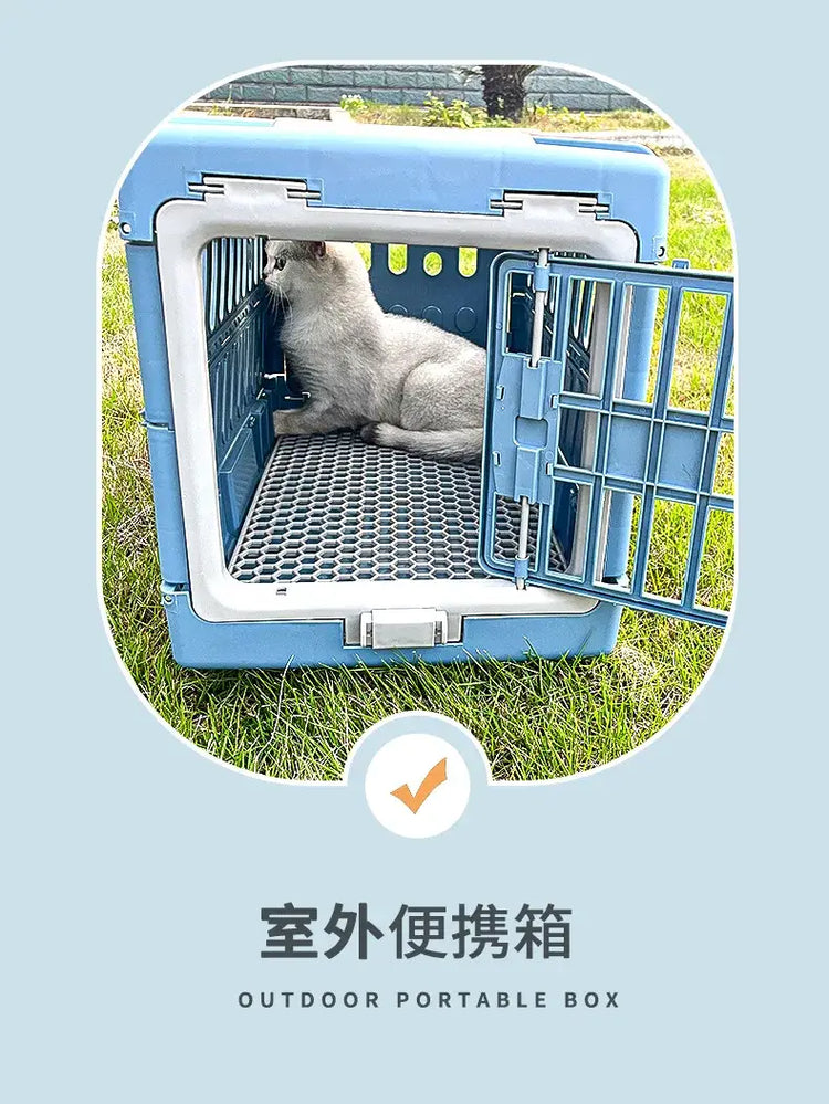 Pet Supplies Car Portable Cat Cage Portable Foldable Flight Case Breathable Kennel For Outing Pet Check-in Box