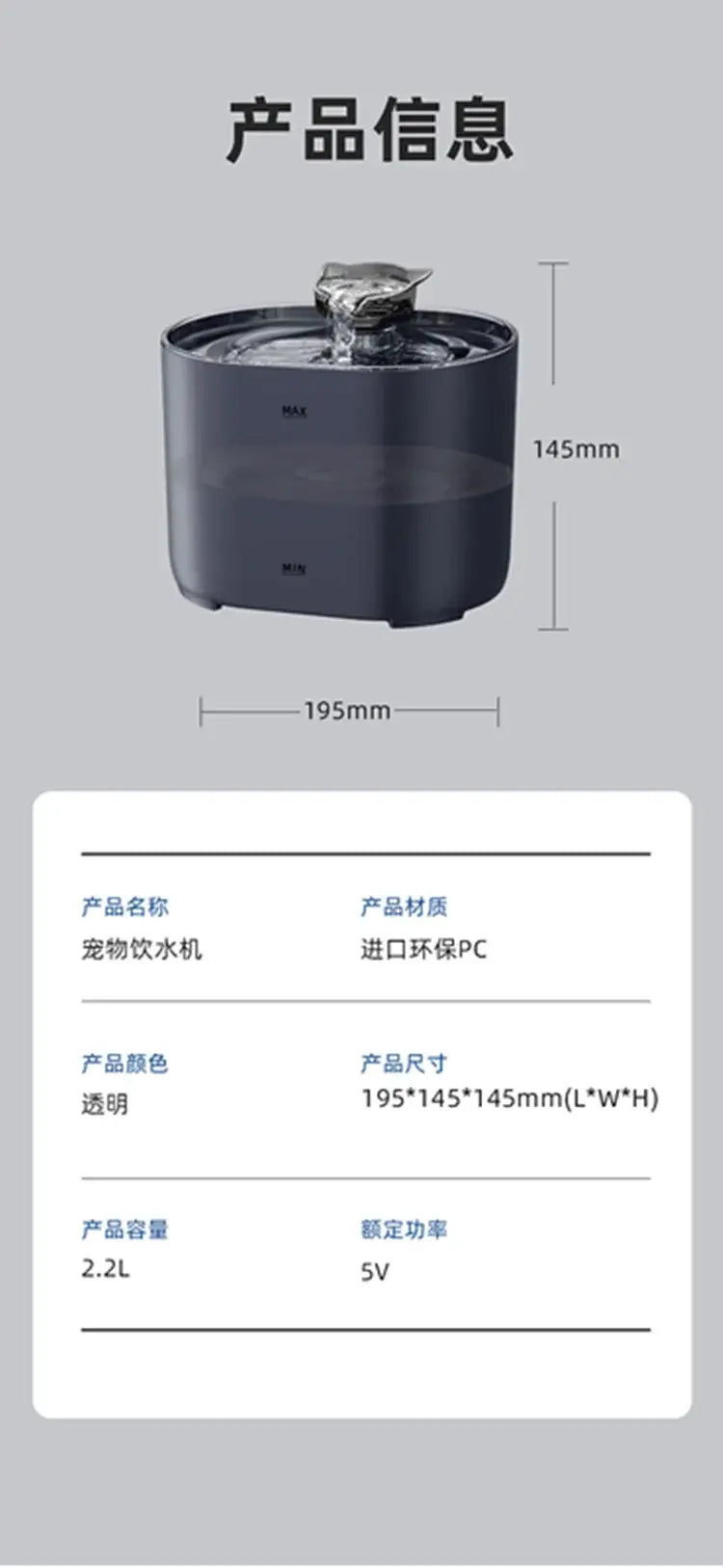 Pet Water Dispenser Circulating Fresh Water Filtration Cat Fountain Automatic Drinking Water Dispenser Cat Drinking