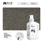 sable de bain pour hamster - Activated carbon 1KG