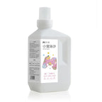 sable de bain pour hamster