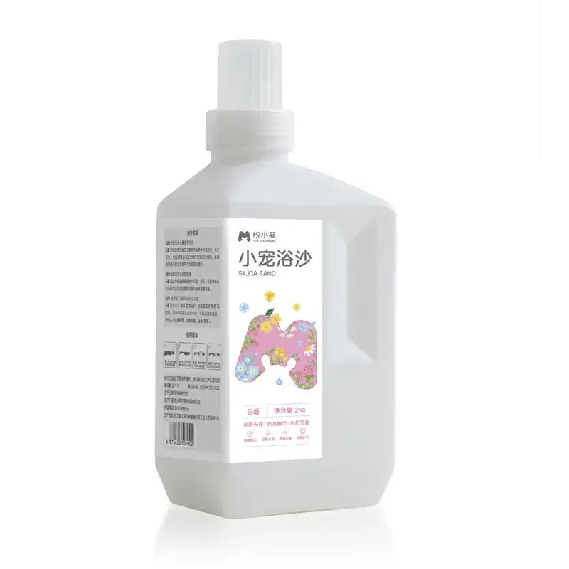 sable de bain pour hamster