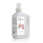 sable de bain pour hamster