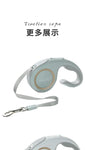 Simple Pet Leash Automatic Retractable Durable Travel Pet Supplies Lead Puppy Outdoor Walking Hiking Traction Rope