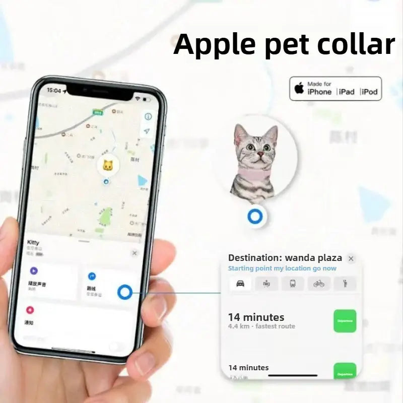 Traceur GPS Bluetooth pour animaux de compagnie