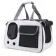 Transporteur portable pour animaux - black