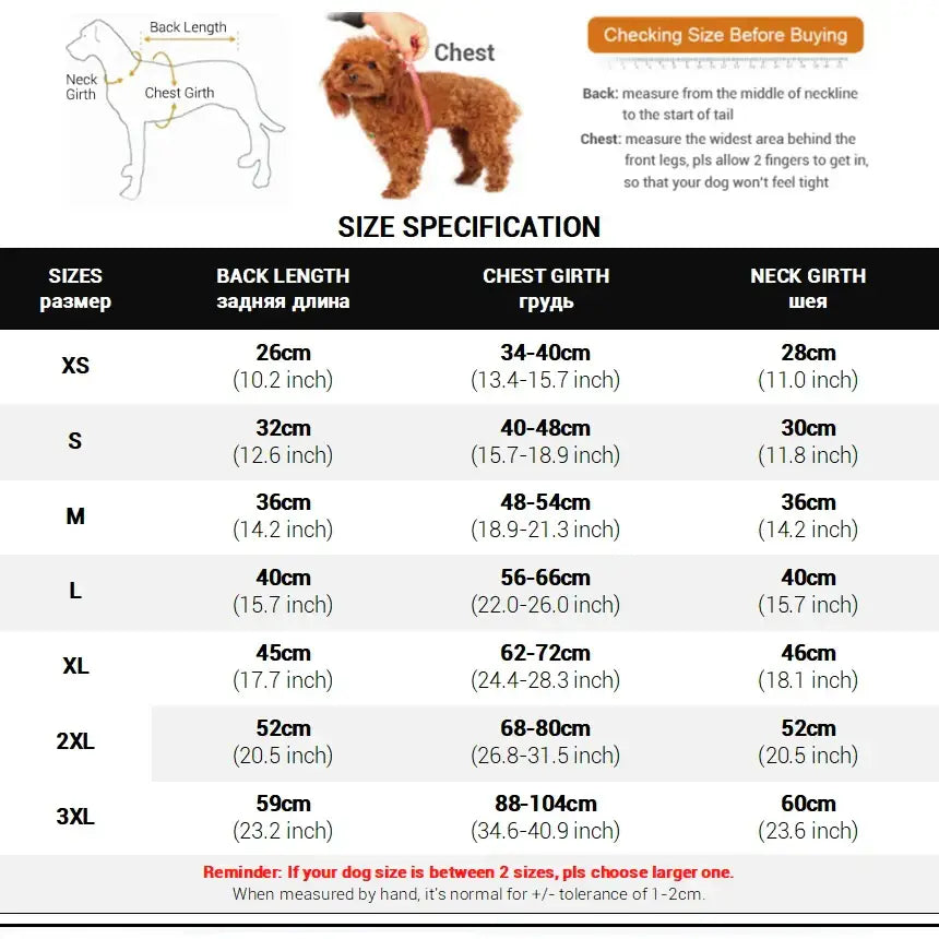 Veste réversible pour chien